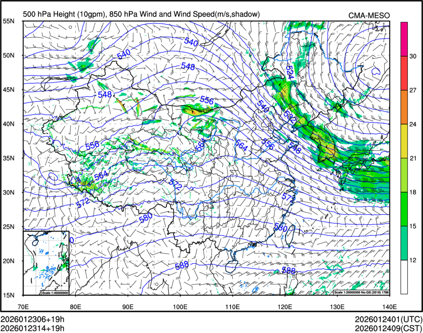 01/23 14时 +019小时