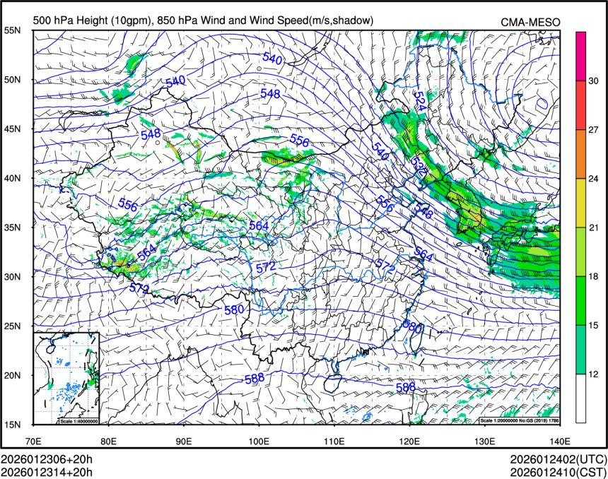 01/23 14时 +020小时