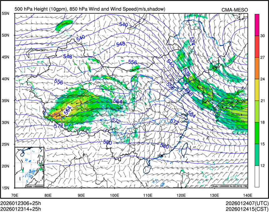 01/23 14时 +025小时