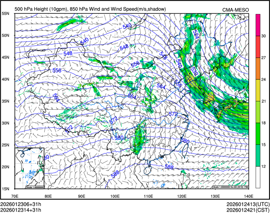 01/23 14时 +031小时