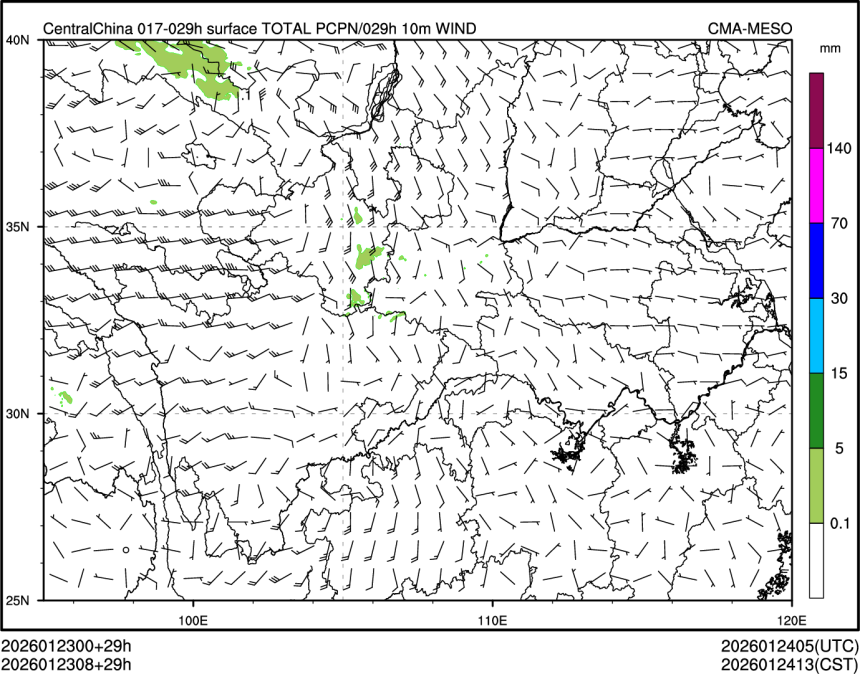 01/23 08时 +029小时