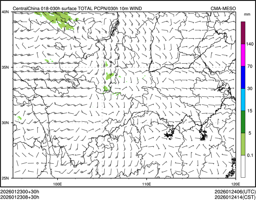 01/23 08时 +030小时