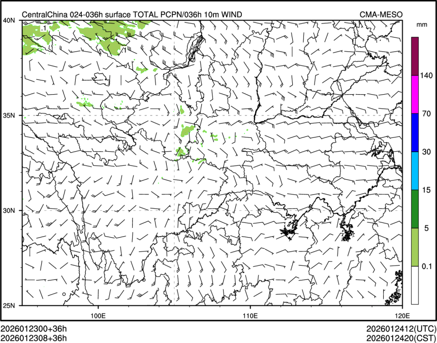 01/23 08时 +036小时