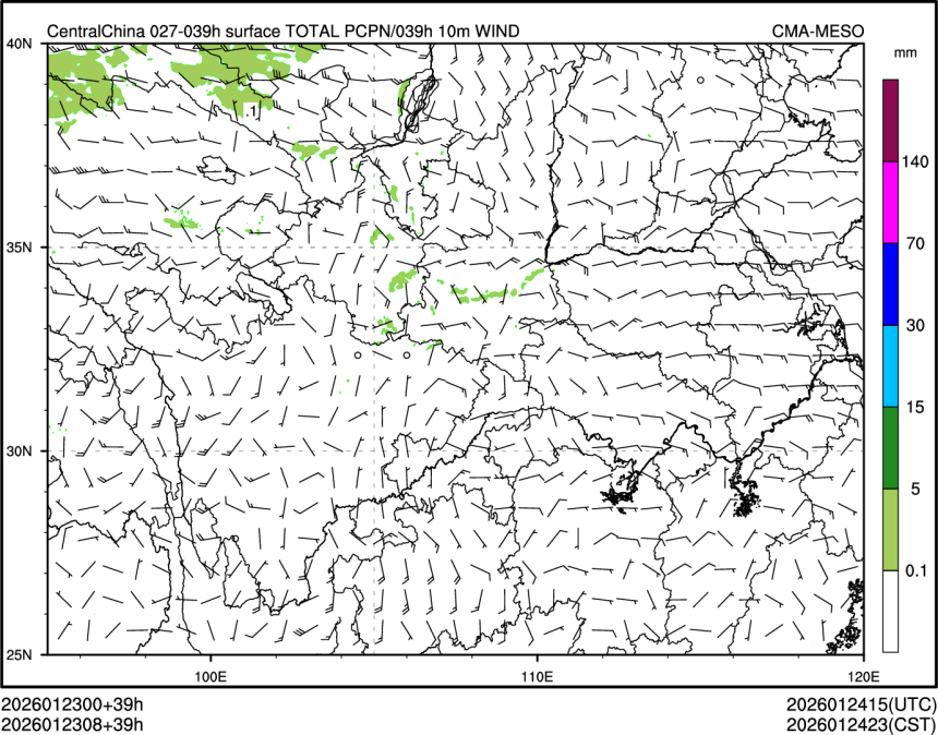 01/23 08时 +039小时