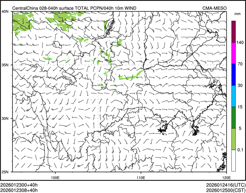 01/23 08时 +040小时