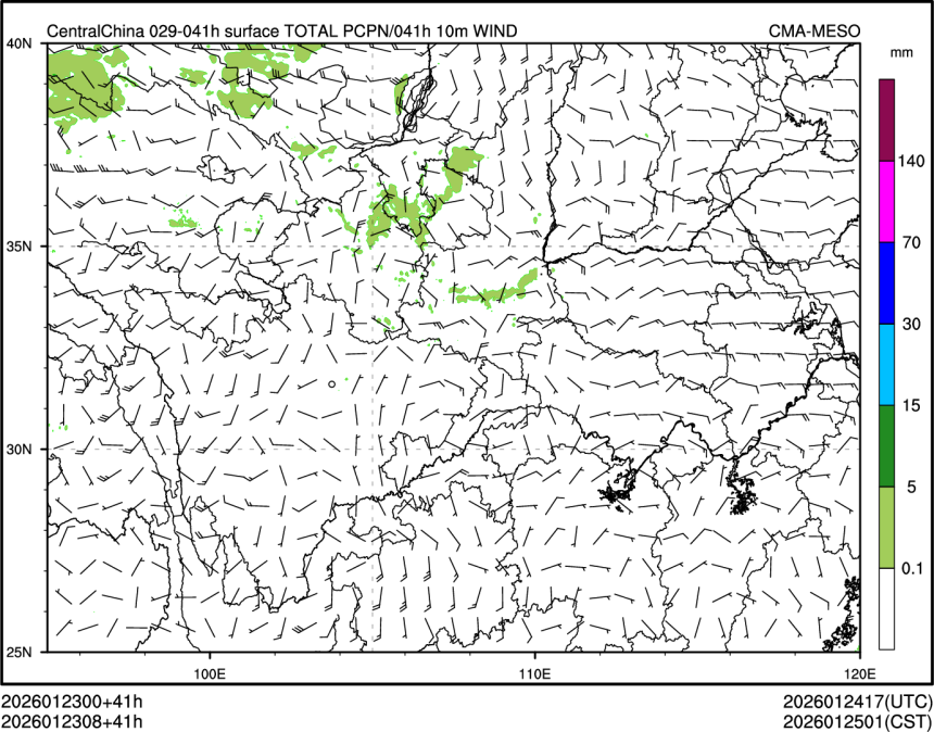 01/23 08时 +041小时