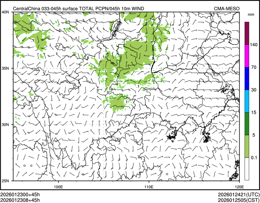 01/23 08时 +045小时