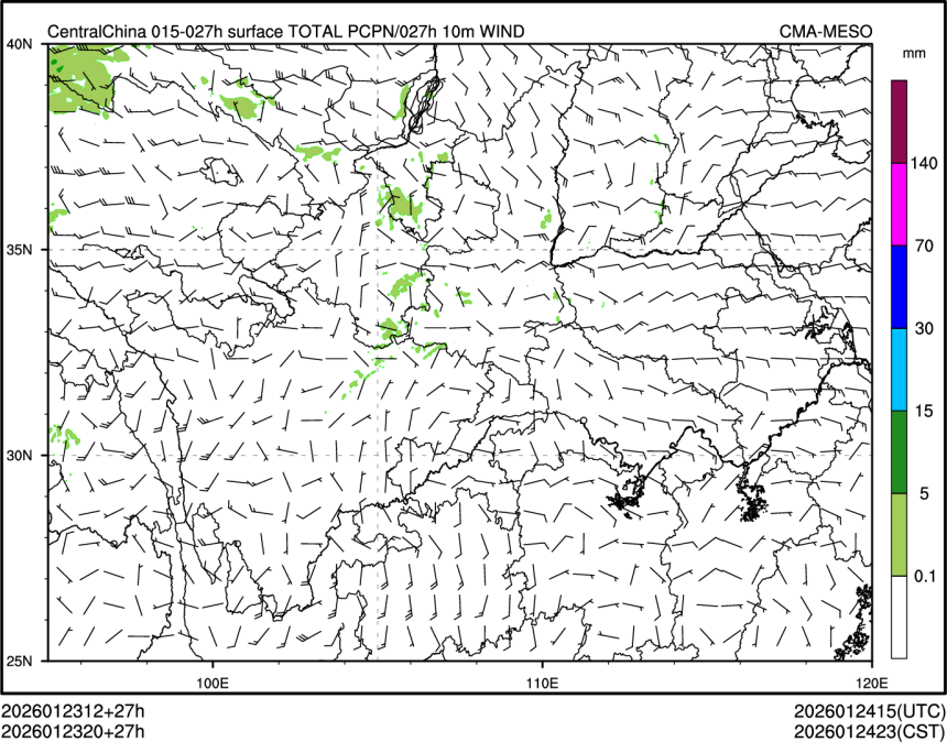 01/23 20时 +027小时