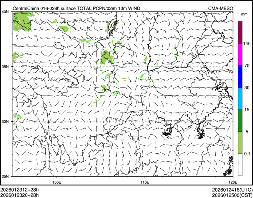 01/23 20时 +028小时