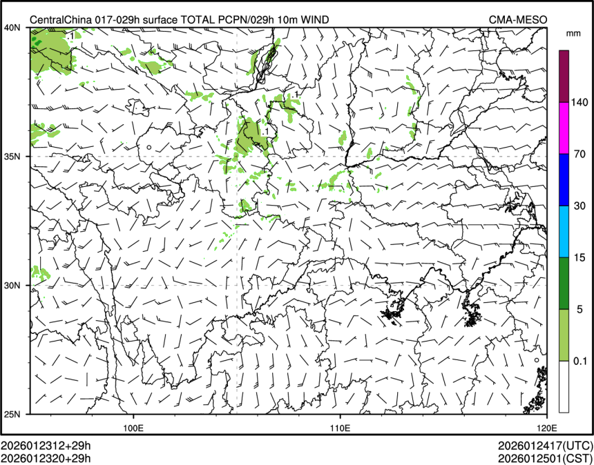 01/23 20时 +029小时