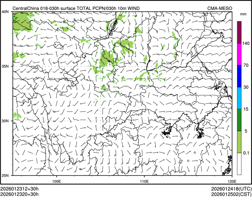 01/23 20时 +030小时