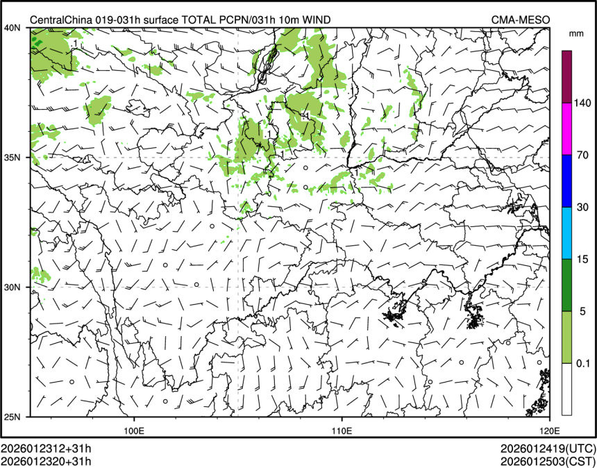 01/23 20时 +031小时