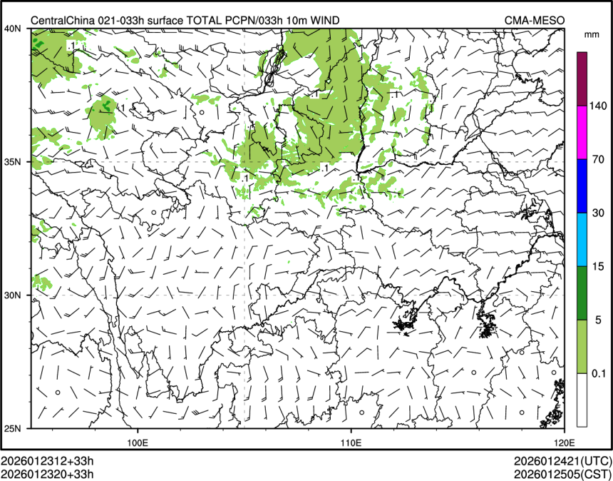 01/23 20时 +033小时