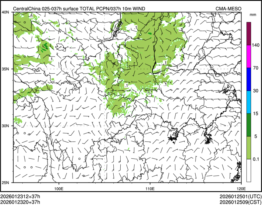01/23 20时 +037小时