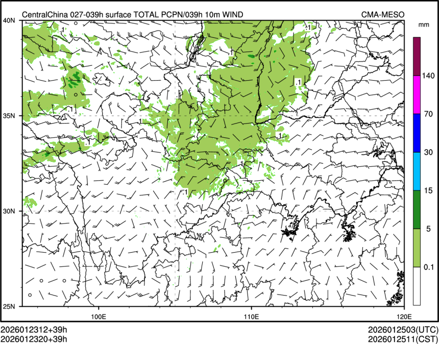 01/23 20时 +039小时