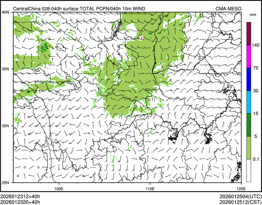 01/23 20时 +040小时