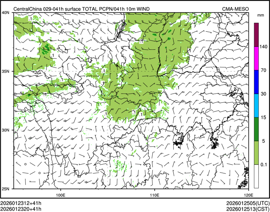01/23 20时 +041小时