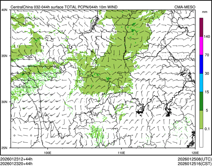 01/23 20时 +044小时