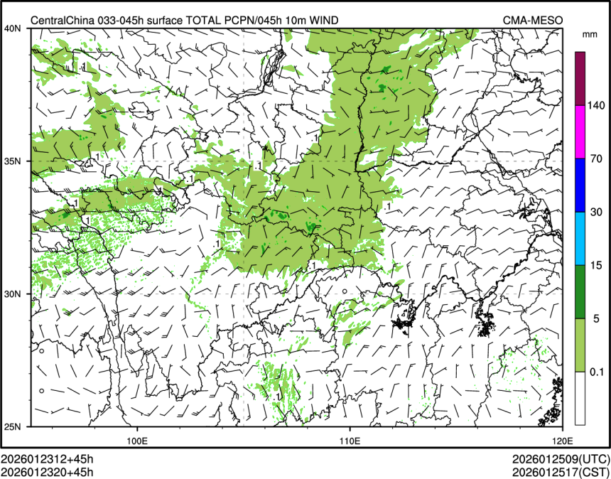 01/23 20时 +045小时