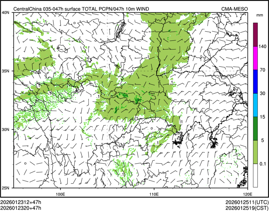 01/23 20时 +047小时