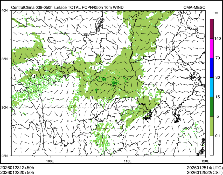 01/23 20时 +050小时