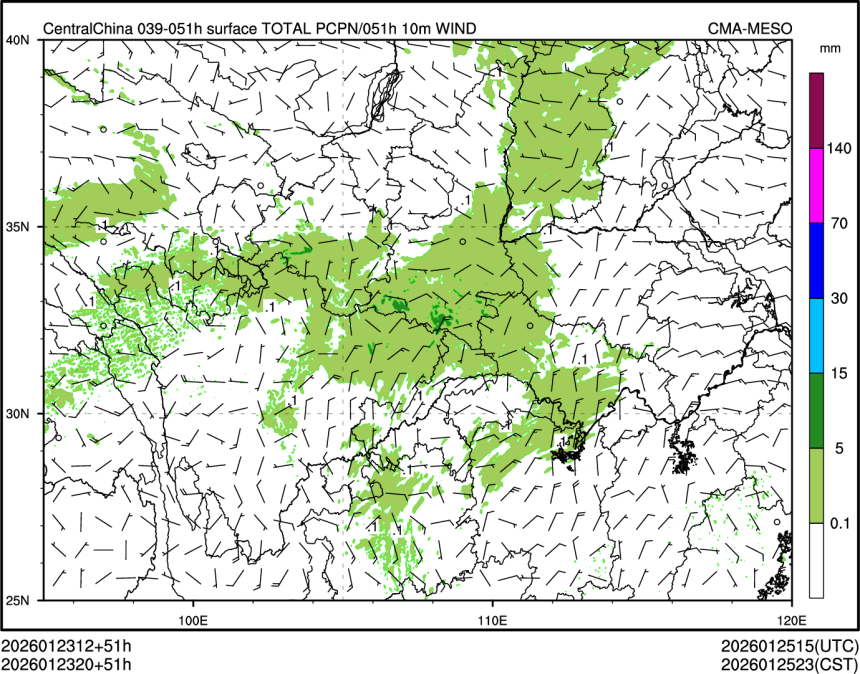 01/23 20时 +051小时