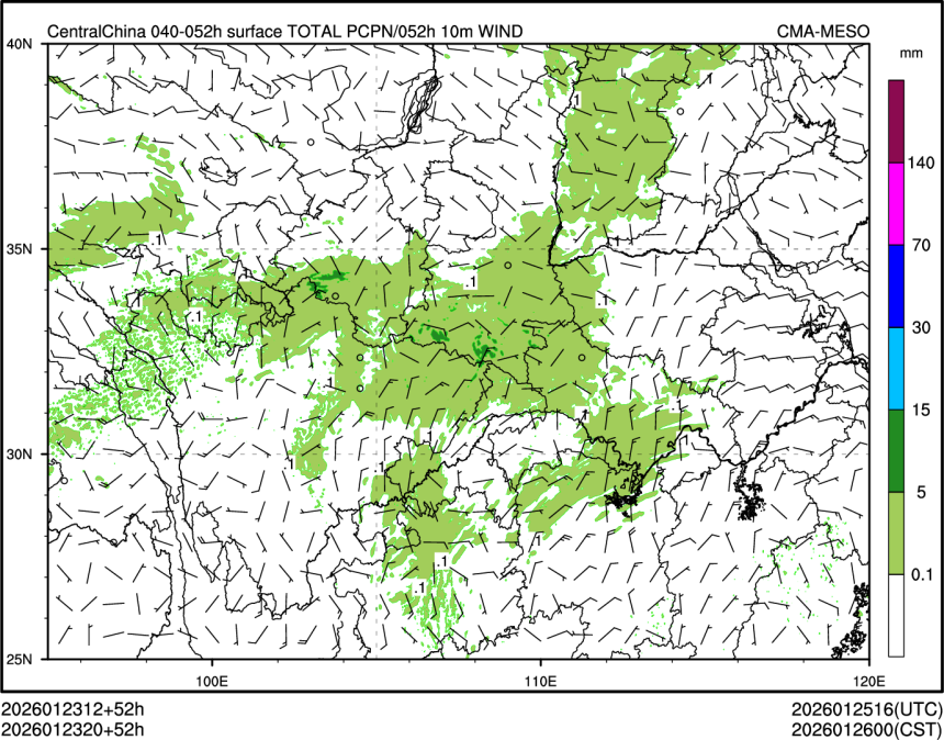 01/23 20时 +052小时
