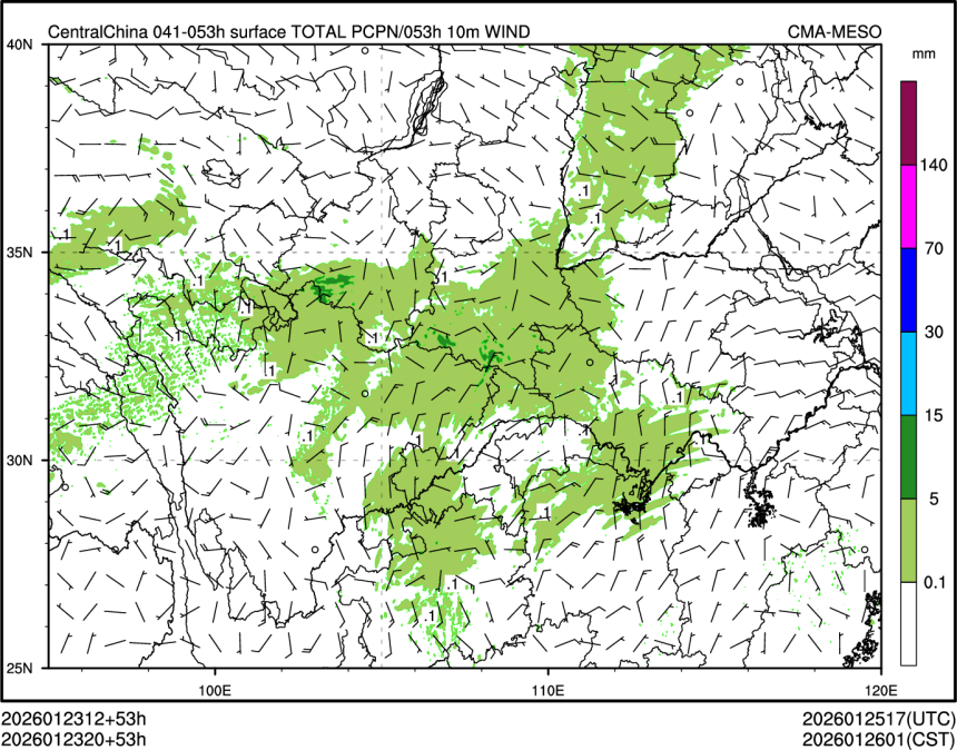 01/23 20时 +053小时