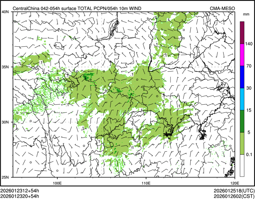 01/23 20时 +054小时