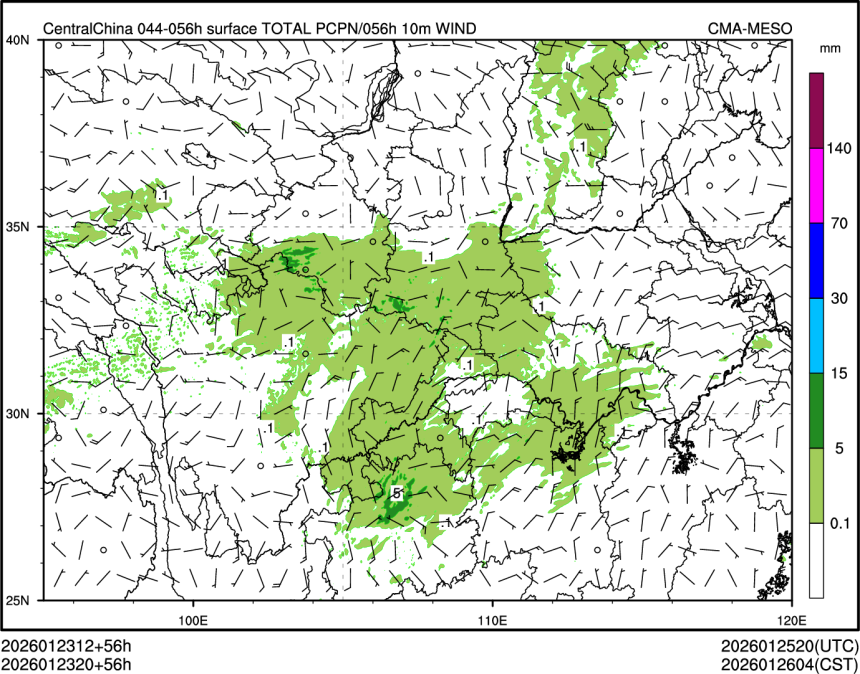 01/23 20时 +056小时