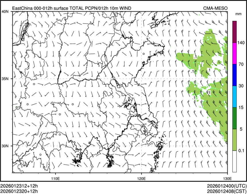 01/23 20时 +012小时