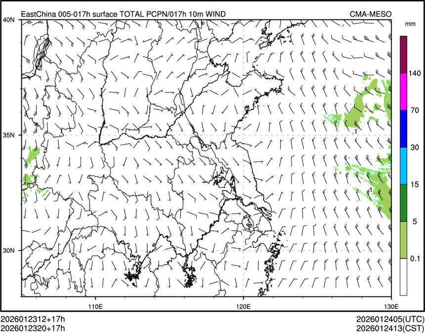 01/23 20时 +017小时