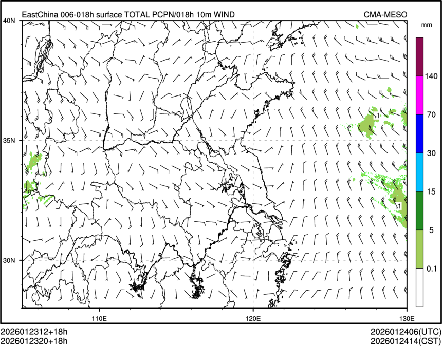 01/23 20时 +018小时