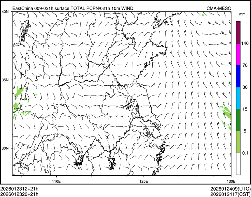 01/23 20时 +021小时