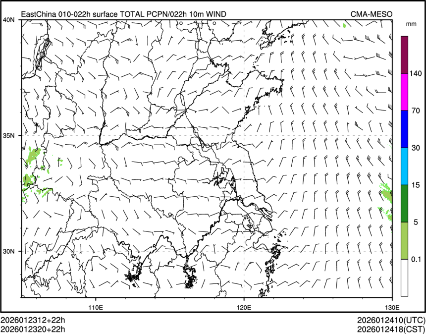 01/23 20时 +022小时