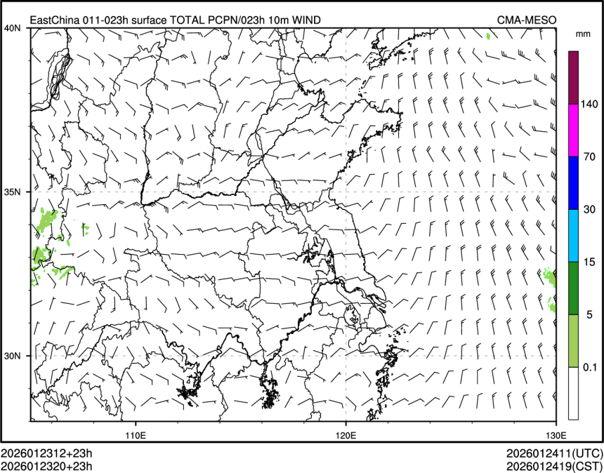 01/23 20时 +023小时