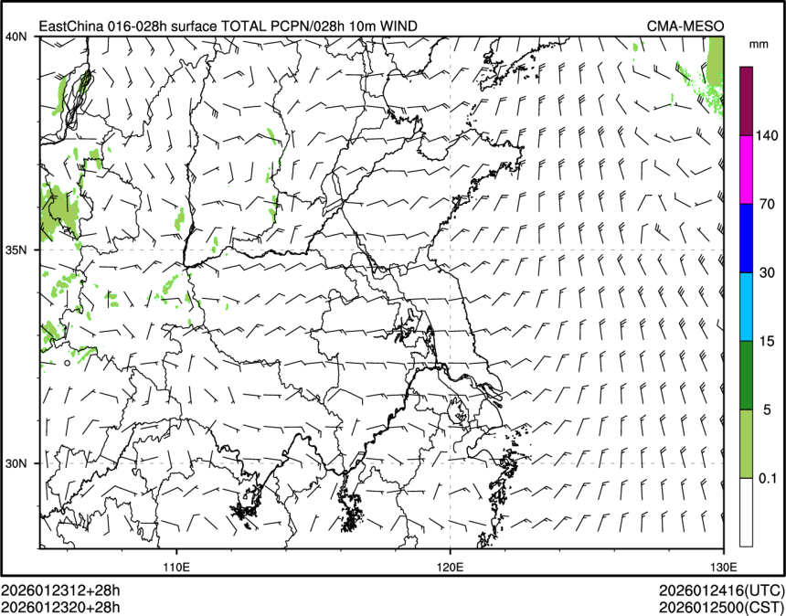 01/23 20时 +028小时