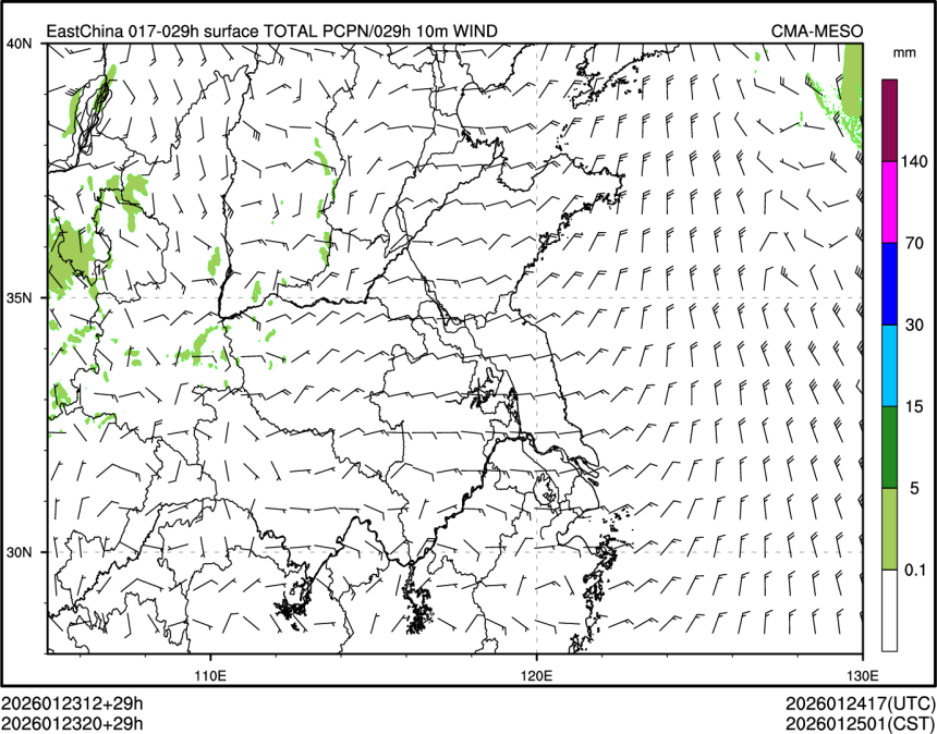 01/23 20时 +029小时