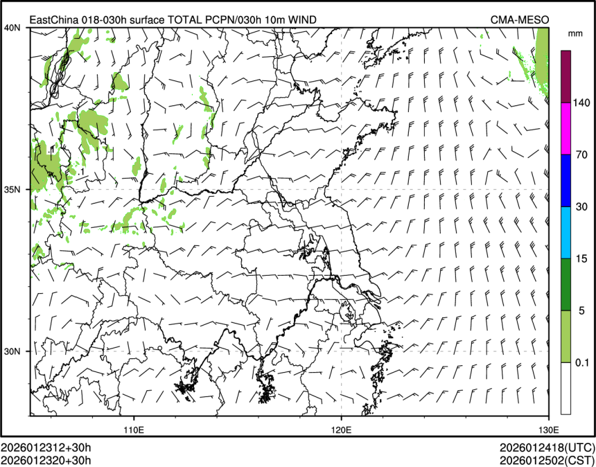 01/23 20时 +030小时