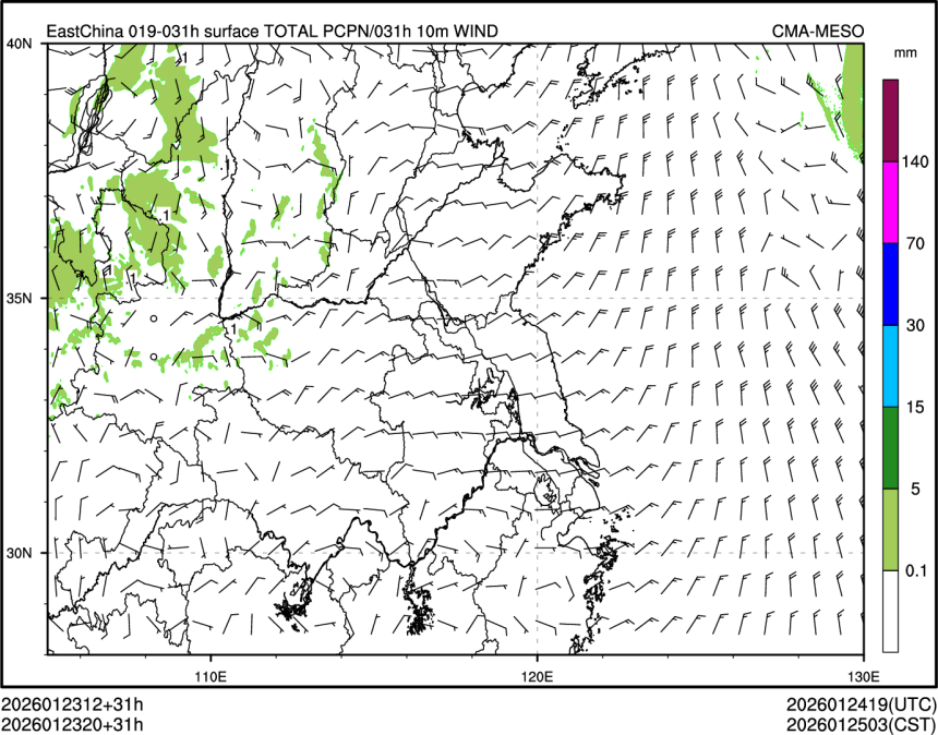 01/23 20时 +031小时