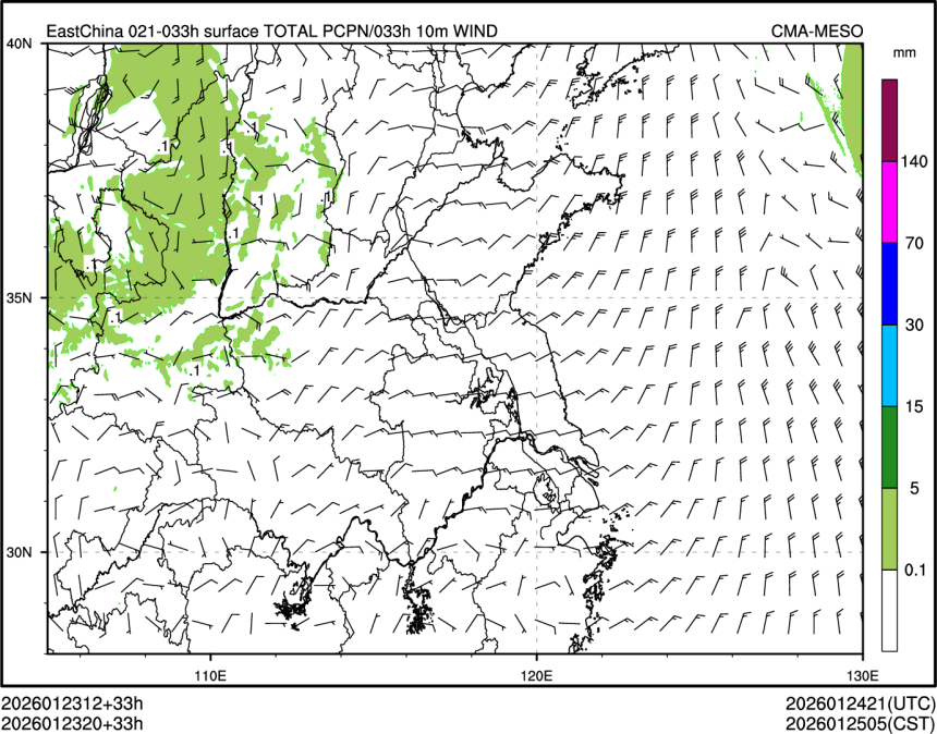 01/23 20时 +033小时