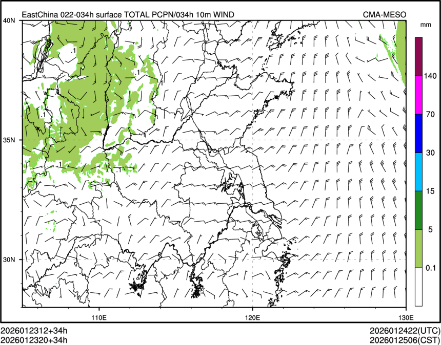 01/23 20时 +034小时