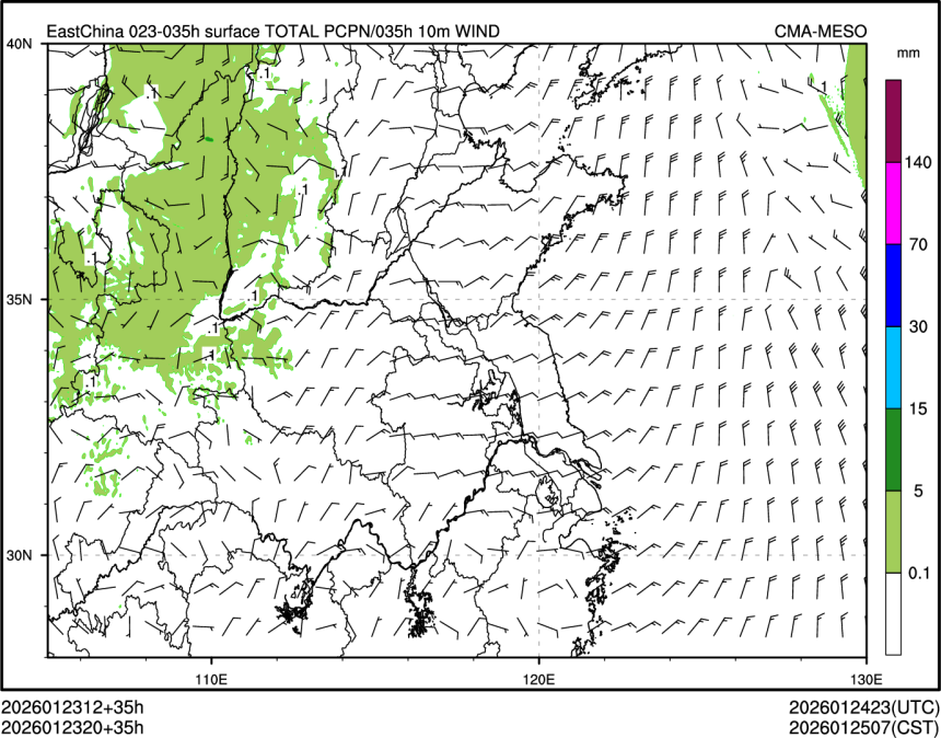01/23 20时 +035小时
