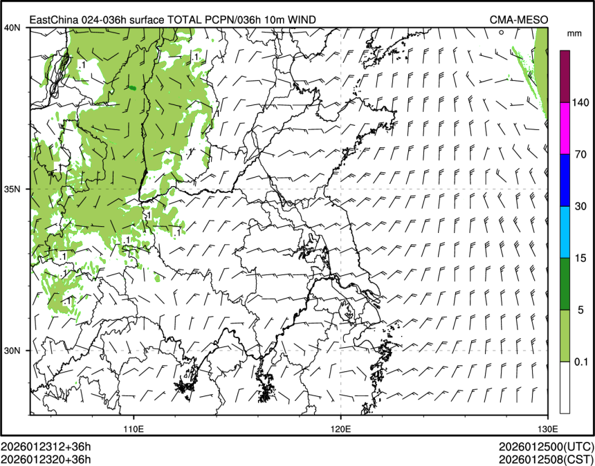 01/23 20时 +036小时