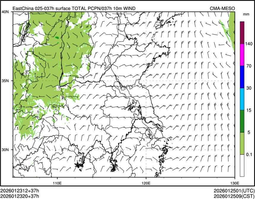 01/23 20时 +037小时