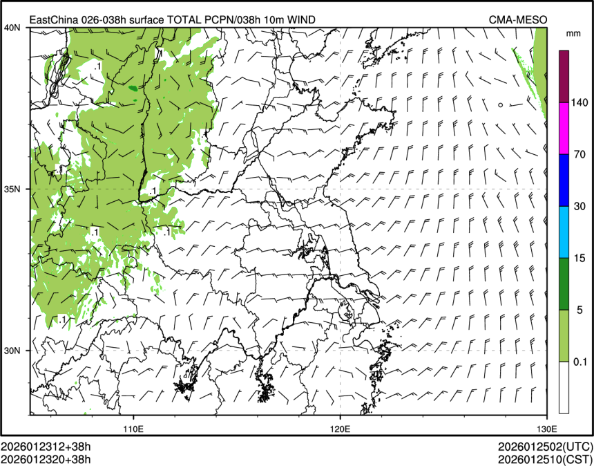 01/23 20时 +038小时