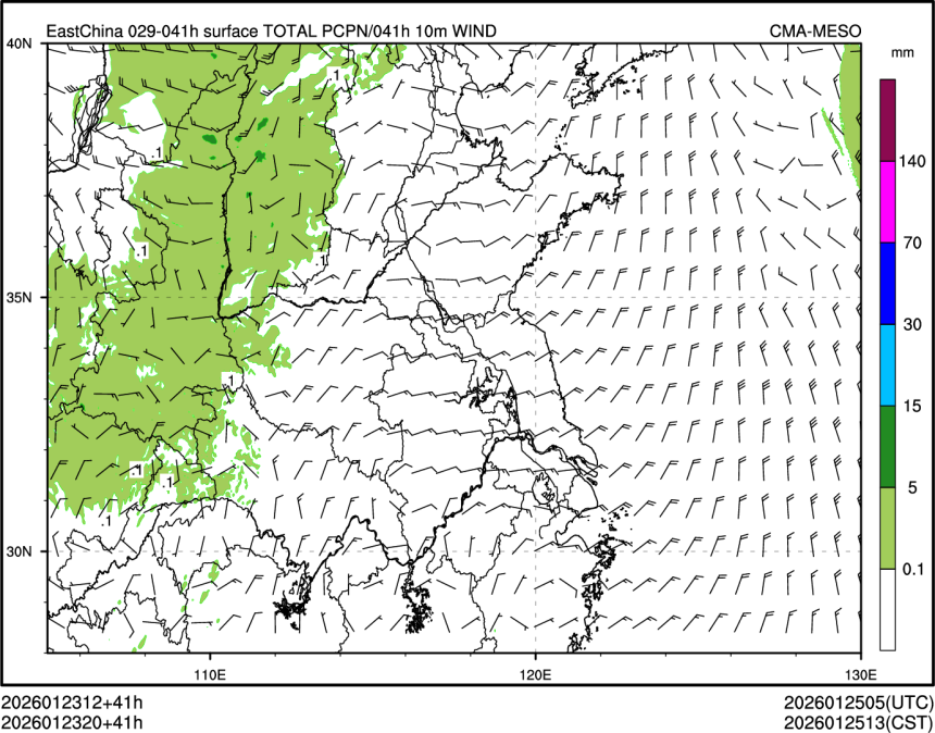 01/23 20时 +041小时