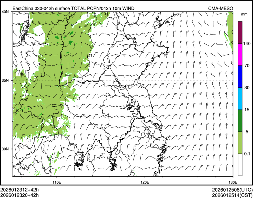 01/23 20时 +042小时