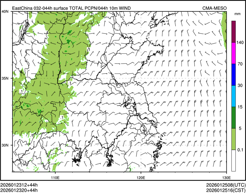 01/23 20时 +044小时