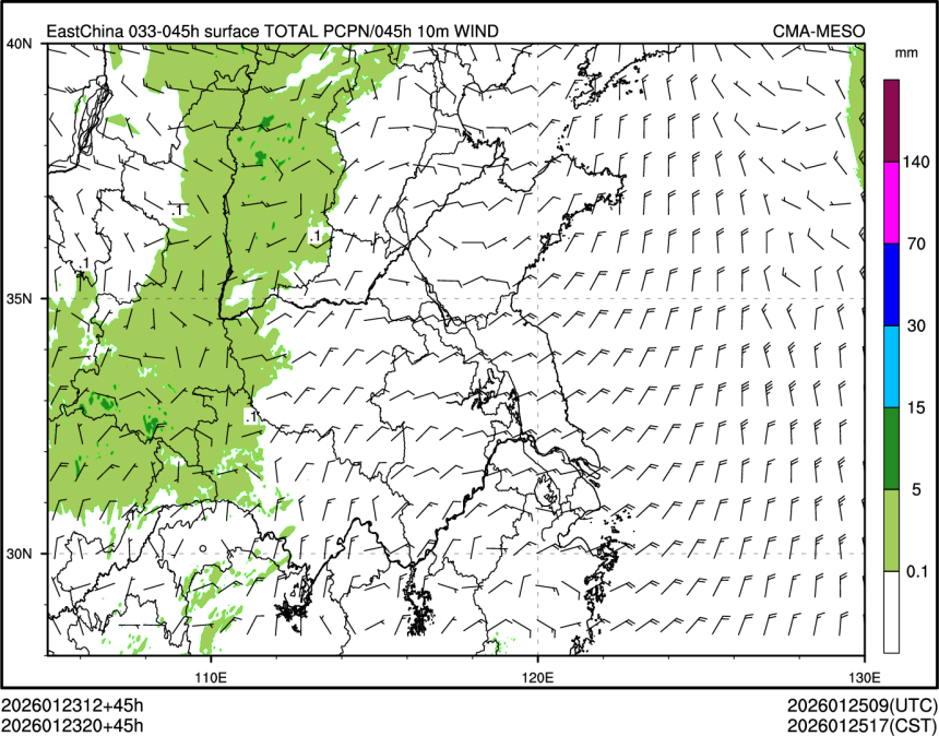 01/23 20时 +045小时